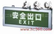 供应BTD防爆无极灯|BTD防爆无极灯|BTD防爆无极灯